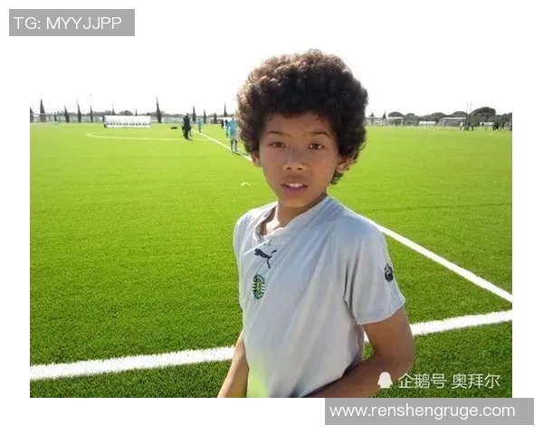 通过超级变身术实现足球明星梦想的奇幻旅程